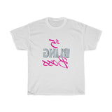 $5 Bling Boss T-shirt - Facebook